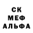 МЕТАДОН белоснежный Olga Khudobets