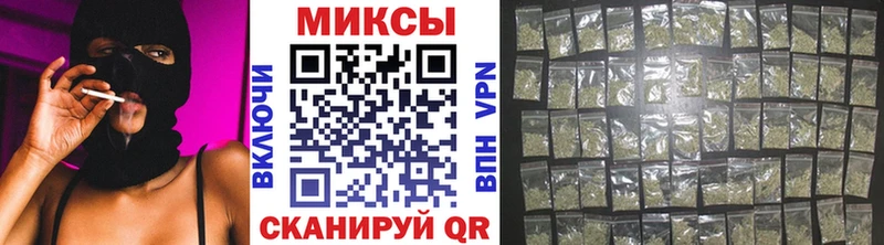 БУТИРАТ 99%  как найти   маркетплейс телеграм  Торопец 