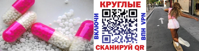 ЭКСТАЗИ Дубай  где купить наркоту  Торопец 