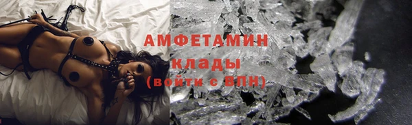 мяу мяу мука Дмитровск