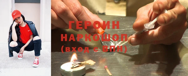 а пвп мука Елабуга