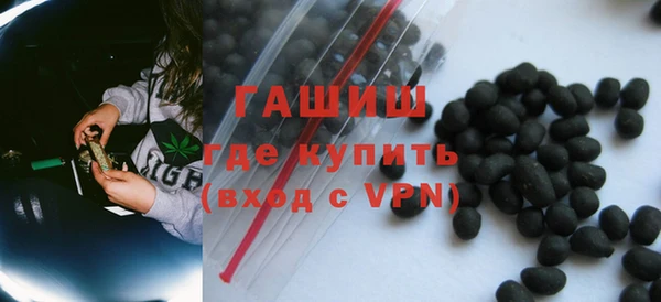а пвп мука Елабуга