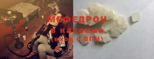 спиды Дмитриев