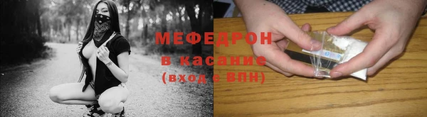 соль курить ск Дмитров