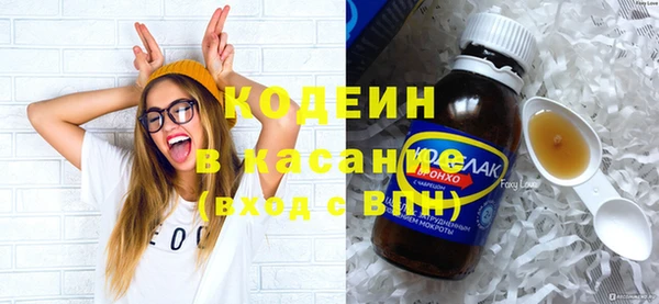 а пвп мука Елабуга