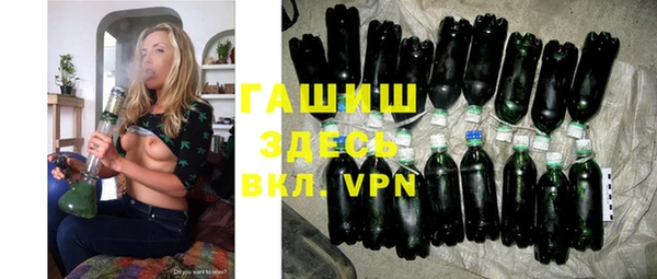 спиды Дмитриев
