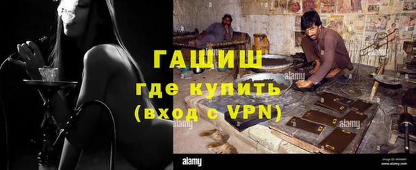 ПСИЛОЦИБИНОВЫЕ ГРИБЫ Ельня
