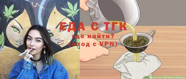 спиды Дмитриев