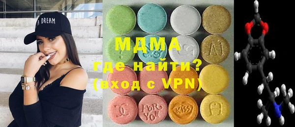 а пвп мука Елабуга