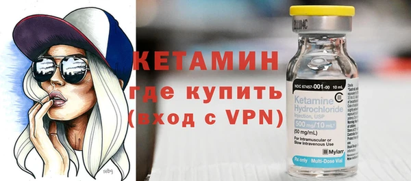 а пвп мука Елабуга